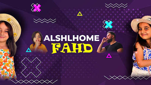 فهد الشلهومي - Fahd Alshlhome banner
