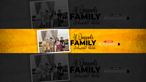عائلة حمودي وعلولي 2 banner
