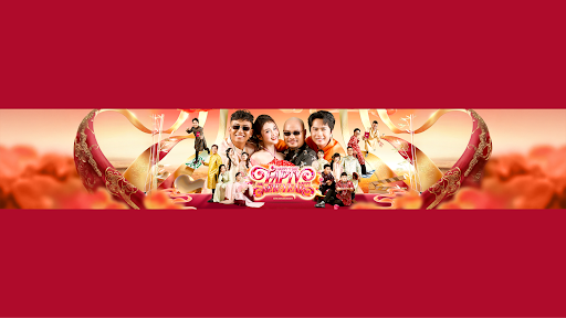 FAPTV banner
