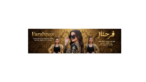 Farahnaz Music banner