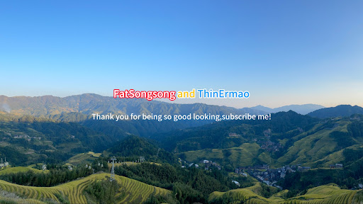 FatSongsong and ThinErmao banner