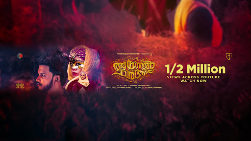Favoritez Entertainment banner