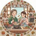 Hoa Food avatar