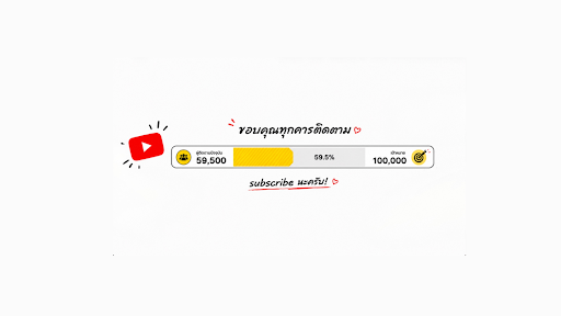 fluffypow banner