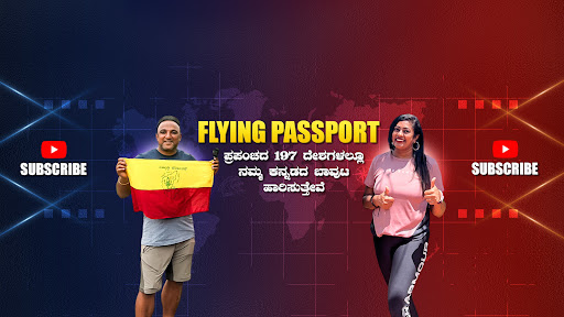 Flying Passport banner