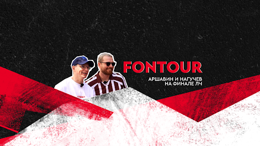 FONBET  banner