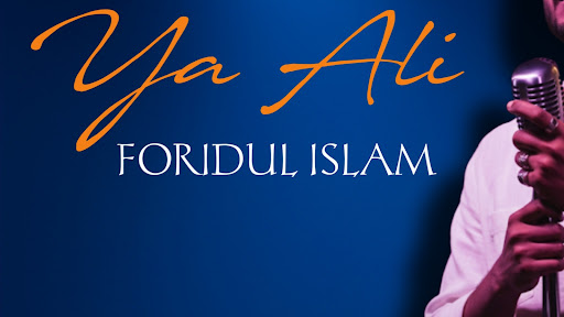 Foridul Islam banner