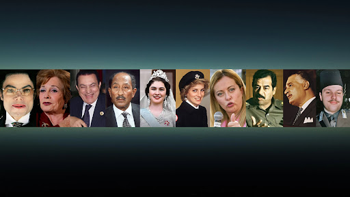 كوكتيل منوعات banner