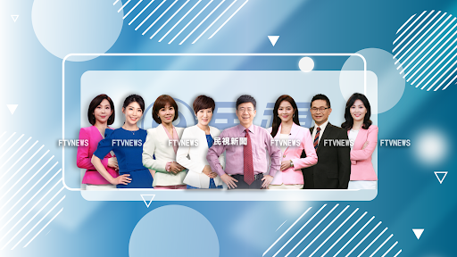 民視新聞網 Formosa TV News network banner