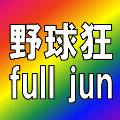 full jun avatar