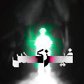 فـيـزكـس 𐓷 FZ avatar