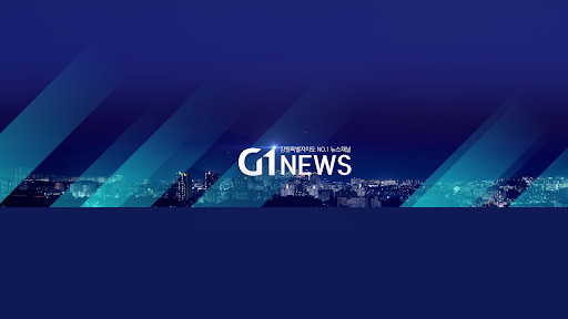 G1 News banner