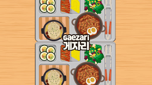 Gaezari 게자리 banner
