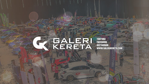 Galeri Kereta banner