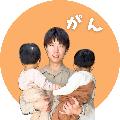 がん　 avatar