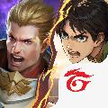 Garena 傳說對決 avatar