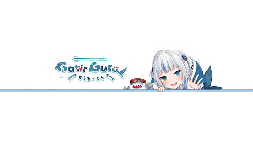 Gawr Gura Ch. hololive-EN banner
