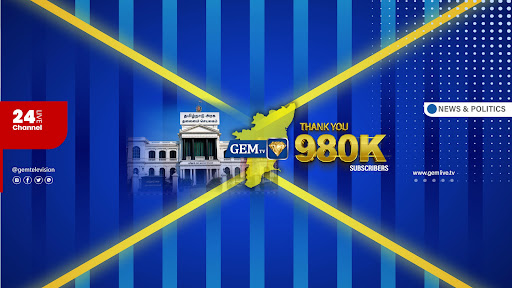 Gem Television banner
