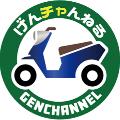 げんチャんねる avatar