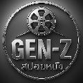 GEN-Z สปอยหนัง avatar