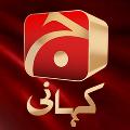 Geo Kahani avatar