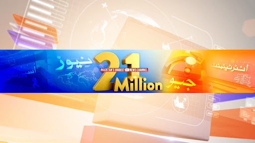 Geo News banner