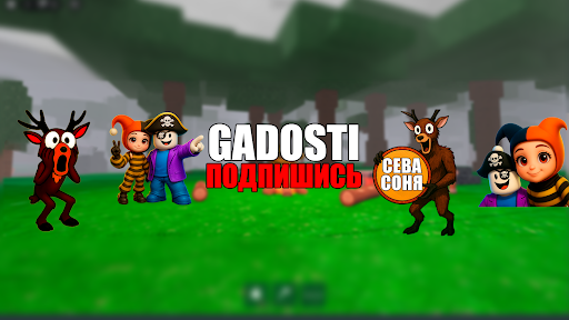 GADOSTI banner