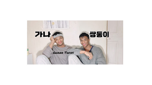 가나쌍둥이GHANATWINS banner