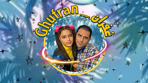 غفران _ ghufran banner