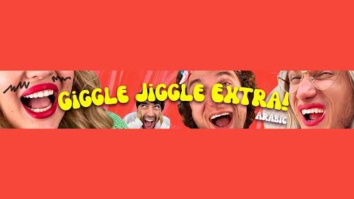 Giggle Jiggle Extra! Arabic banner