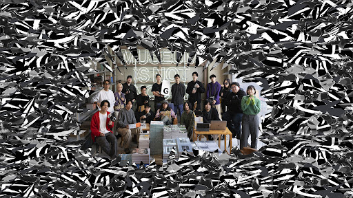 ギズモード・ジャパン banner