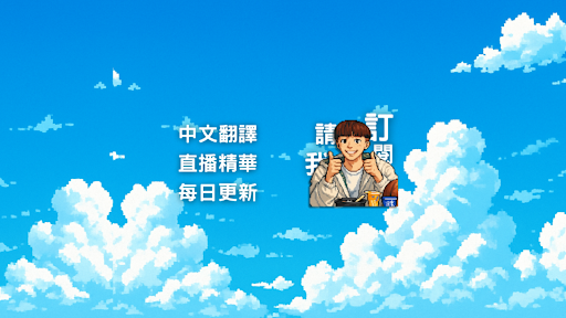 GlazeMyDaddy banner