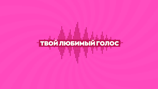 Глеб Рандалайнен banner