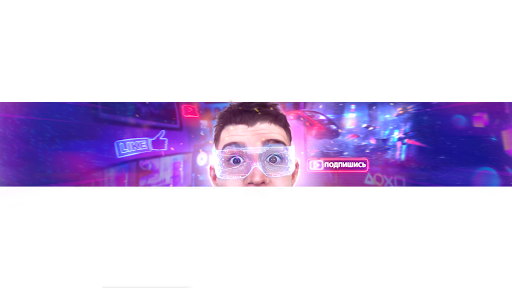 ГЛЕНТ banner