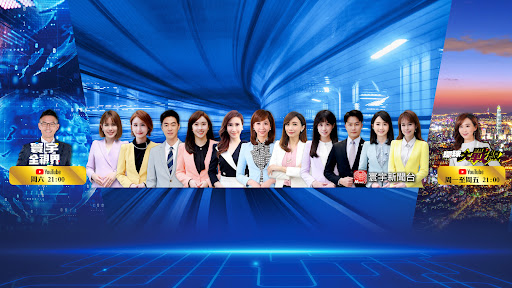 寰宇新聞 頻道 banner