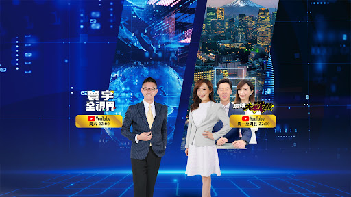 寰宇全視界 banner