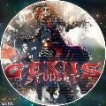 gokus_student  avatar