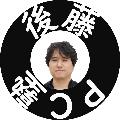 後藤PC塾:プロが伝えるパソコン教室 avatar