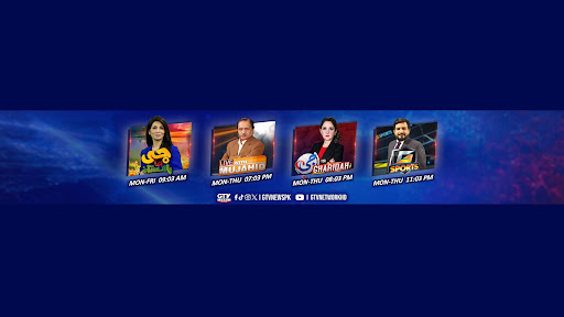 GTV Sports banner