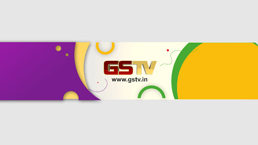 GSTV NEWS banner