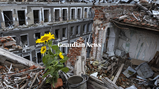 Guardian News banner