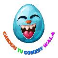 Guddu Tv Comedy Wala avatar