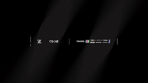 ぐちつぼ banner