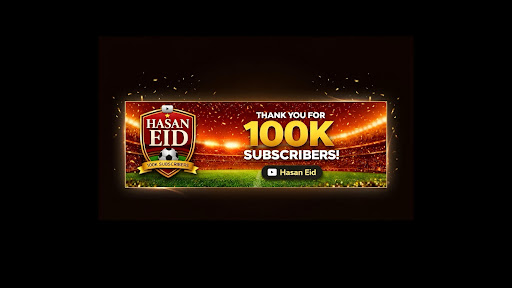 حسن عيد - Hasan Eid banner