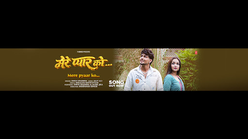 T-Series Hamaar Bhojpuri banner