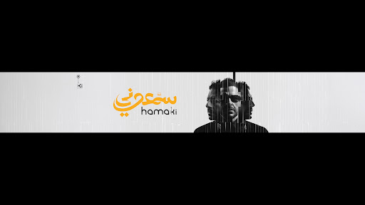 Mohamed Hamaki banner