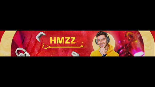 Hamza I حمزة  banner