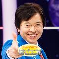 でんじろう先生のはぴエネ!【公式】Mr. Denjiro's Happy Energy! avatar