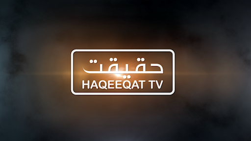 Haqeeqat TV banner