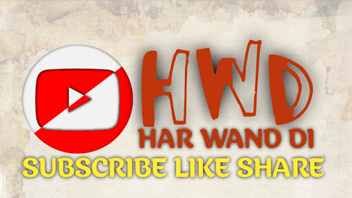 HAR WAND DI banner
